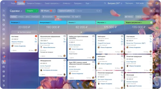 Bitrix-Bitrix24-AI-konstruktor- CoPilot-sayty-CRM-Marketing-Avtomatizatsiya-lendingi-shablony-onlayn-chat-formy-analitika-prava-dostupa-adaptivnost'-4.jpg