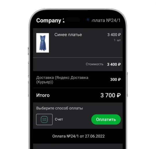 Bitrix-Bitrix24-AI-internet-magazin-konstruktor- CoPilot-sayty-CRM-Marketing-Avtomatizatsiya-katalog-tovarov-Skladskoy-uchet-11.jpg
