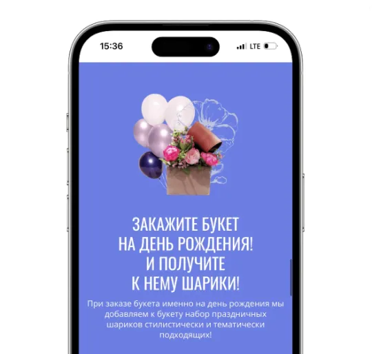 Bitrix-Bitrix24-AI-konstruktor- CoPilot-sayty-CRM-Marketing-Avtomatizatsiya-lendingi-shablony-onlayn-chat-formy-analitika-prava-dostupa-adaptivnost'-10.jpg