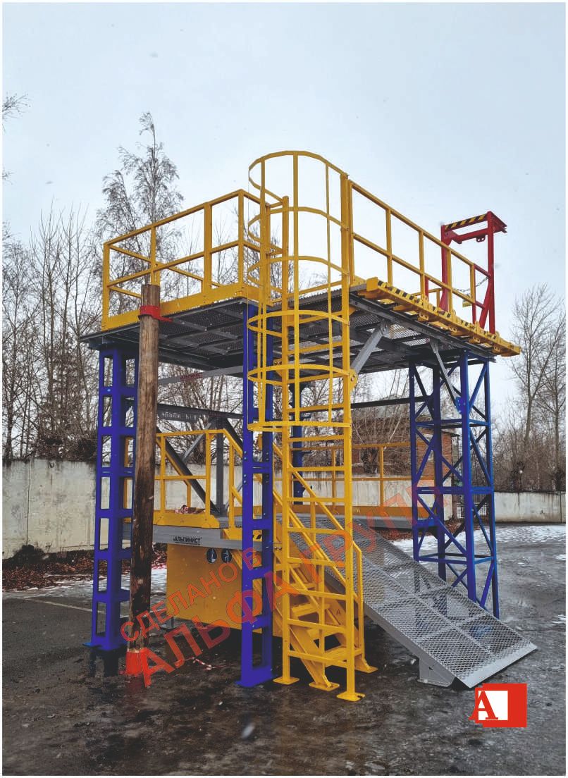 Уличное исполнение учебного комплекса для работ на высоте и замкнутом пространстве (ОЗП)