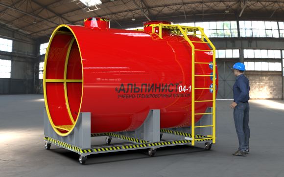 Универсальный учебный тренажер для обучению работам на высоте АЛЬПИНИСТ-04-1