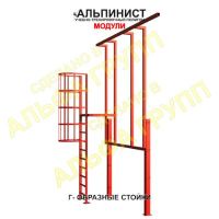 Оснащение учебных полигонов, опции: Г-образные стойки, фермы