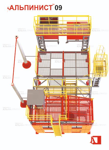 Полигон для отработки верхолазных навыков