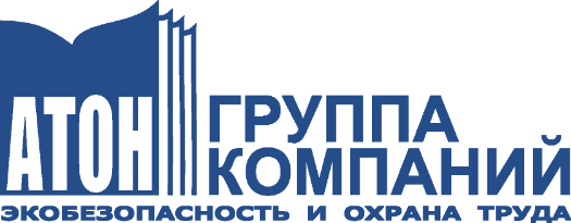 АТОН ЮГ