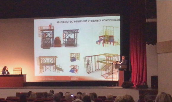 Множество промышленных решений учебных полигонов