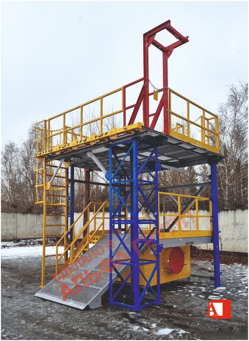 Учебный полигон для получения практических навыков при работе на высоте и в замкнутом пространстве (ОЗП) АЛЬПИНИСТ-03-02