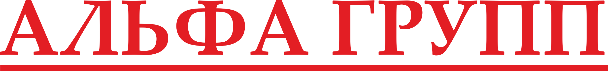 ОСНОВА - производственная компания