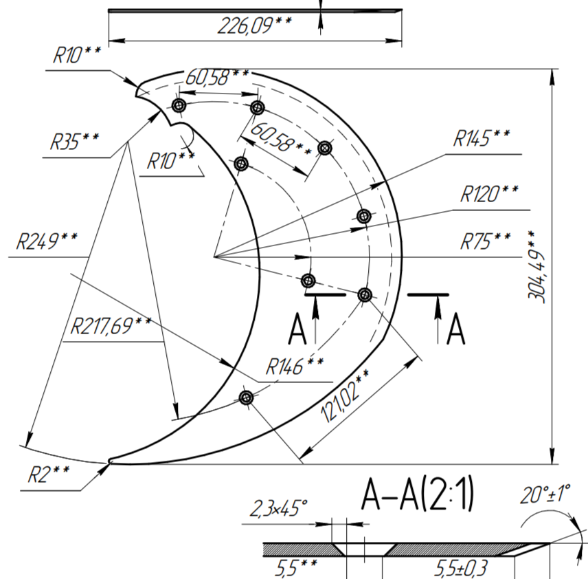 Чертеж ножа для шинковки капусты