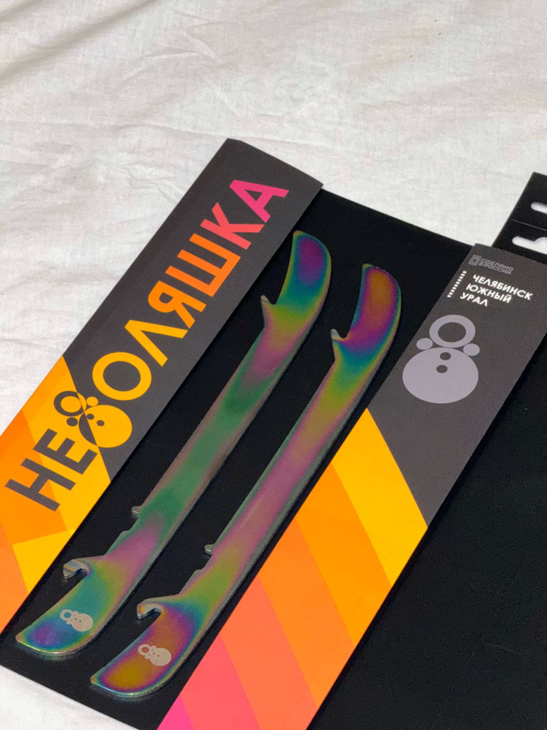 лезвия хоккейные с покрытием НТП