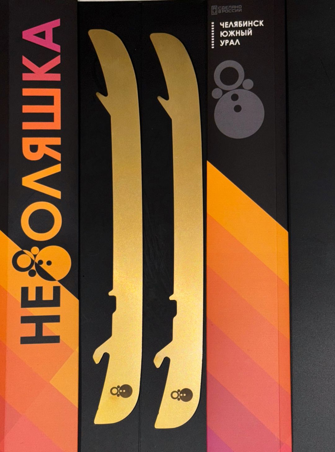 хоккейные лезвия с покрытием под золото