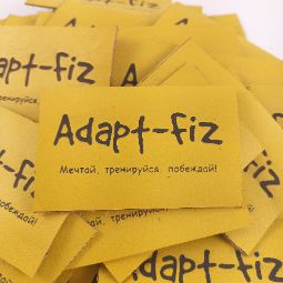 Гравировка на изделиях из кожи