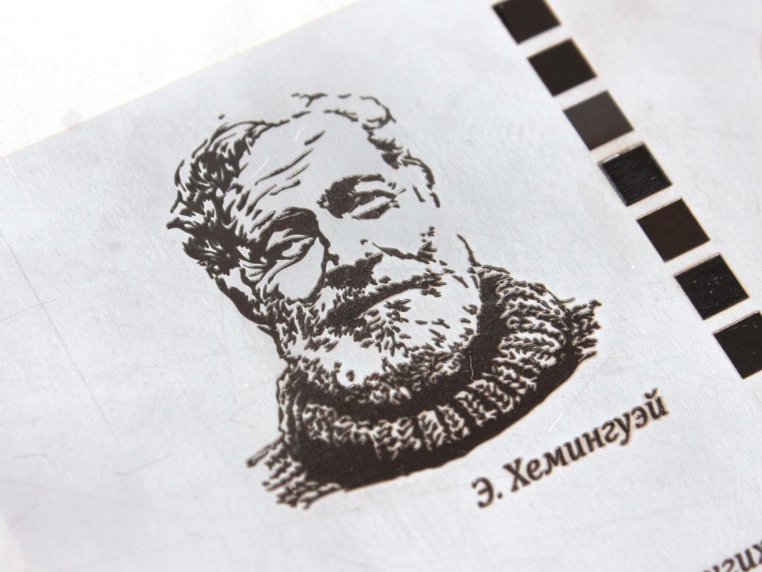 Гравировка на металле портрета