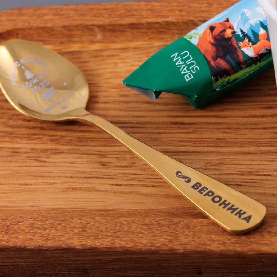 Гравировка именных ложек