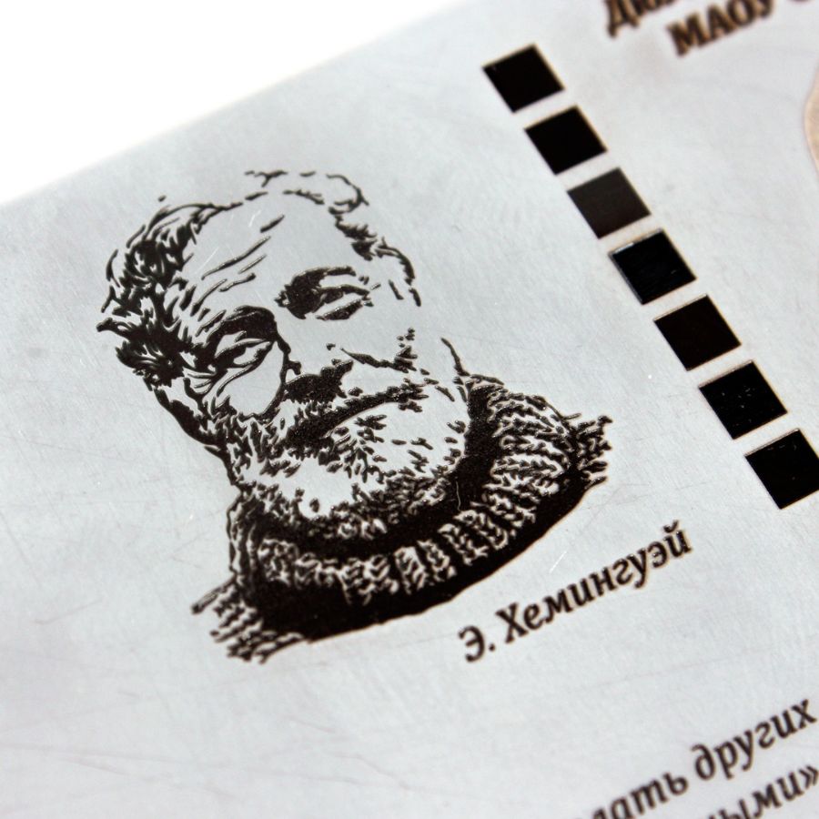 Гравировка на металле портретов