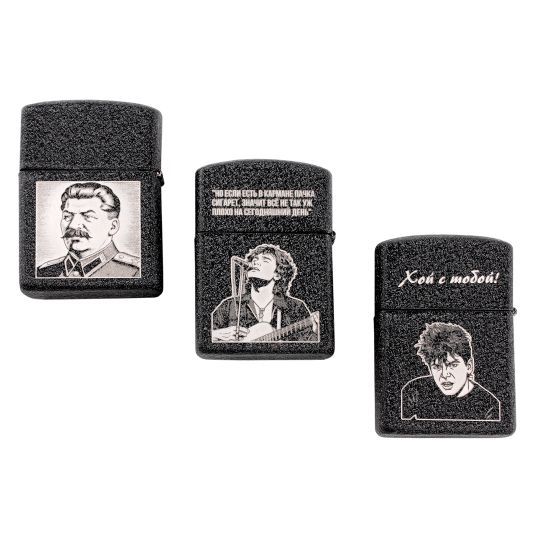 Гравировка зажигалок