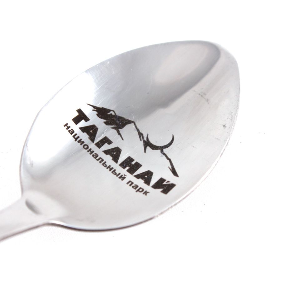 Ложки Таганай