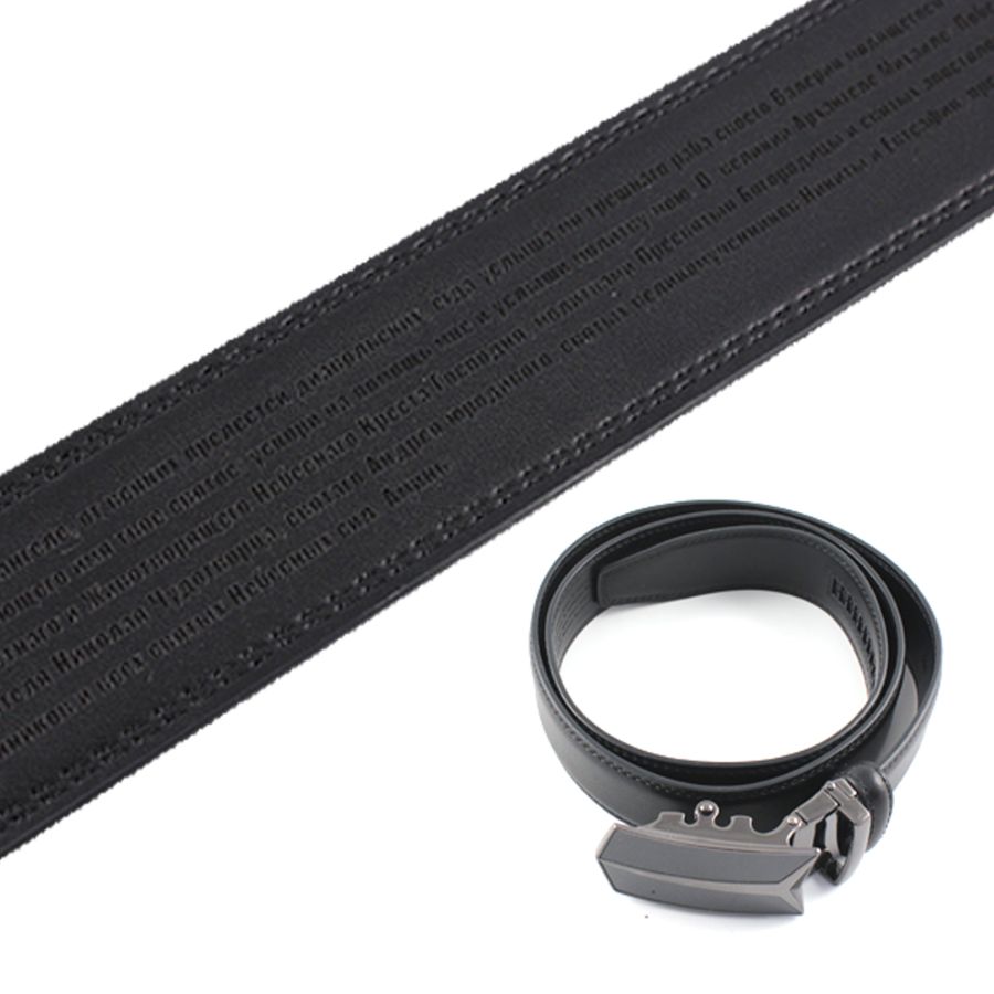 Гравировка на кожаных ремнях