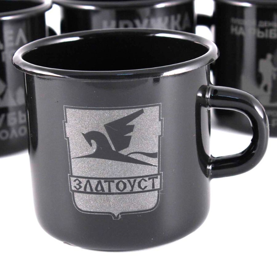 Кружка с гербом Златоуста