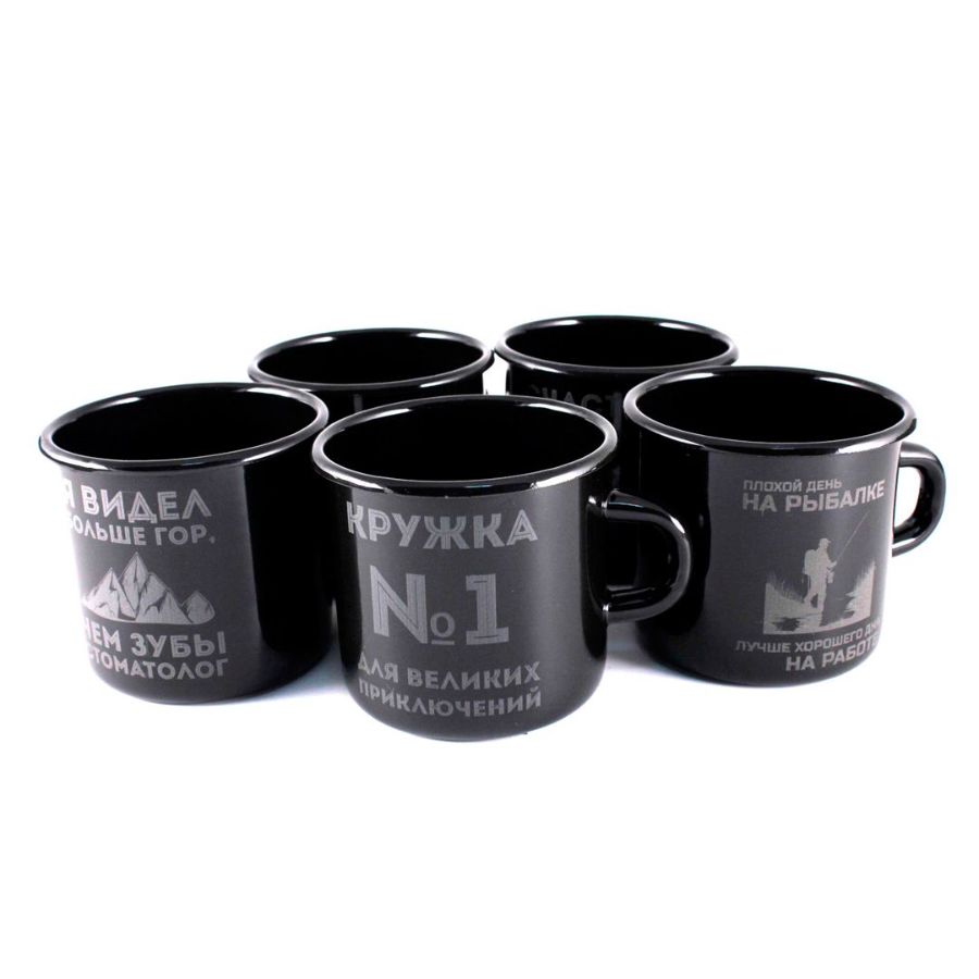 Гравировка кружек