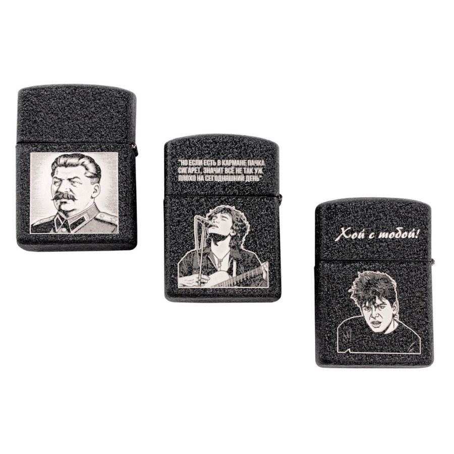 Гравировка на зажигалках