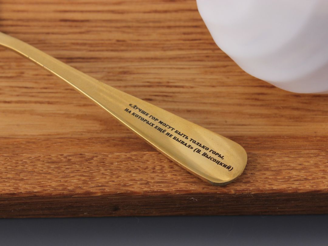 Ложки с микрогравировкой