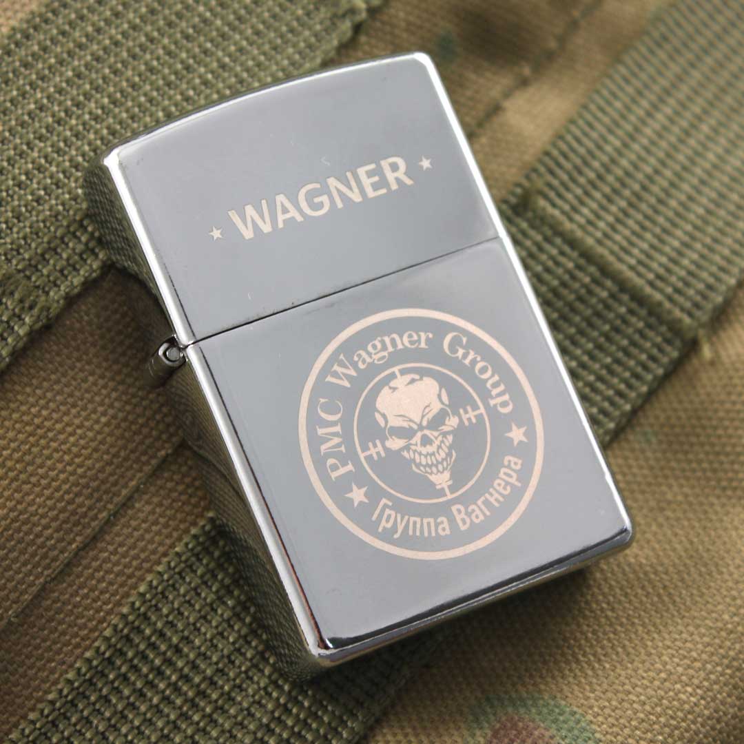 зажигалка вагнер