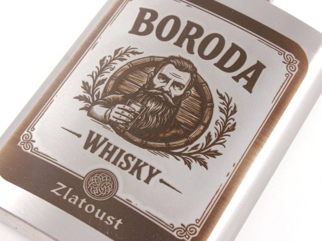 Гравировка на фляжках