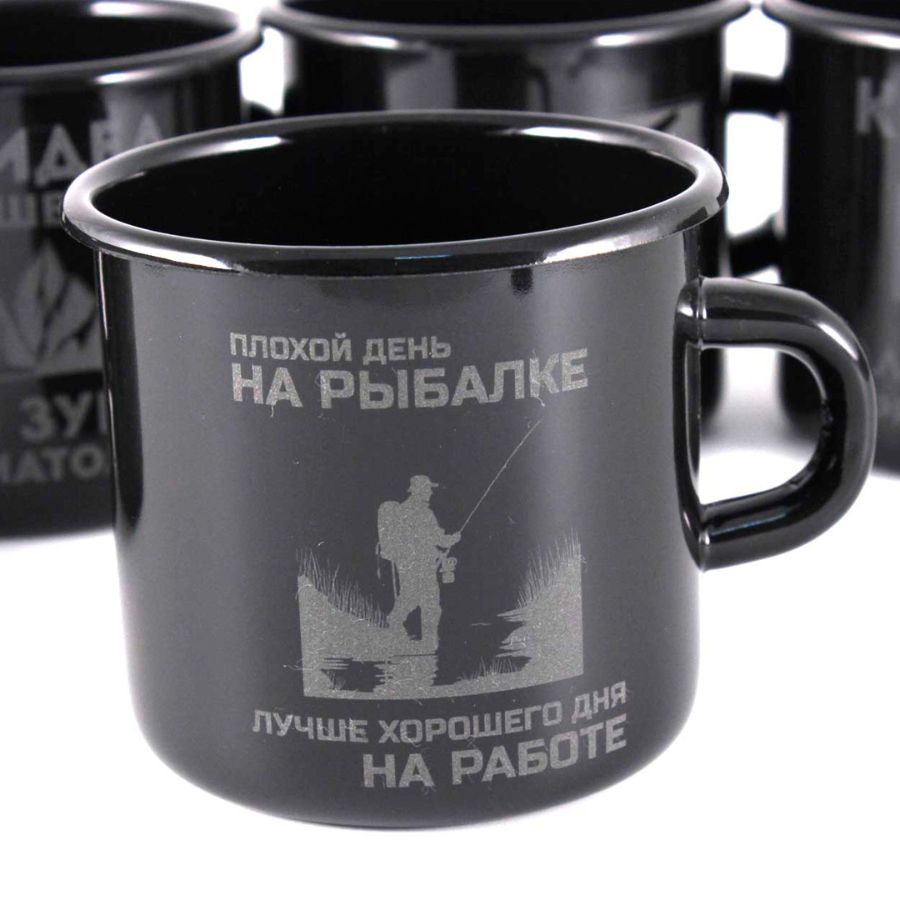 Кружка в подарок рыбаку