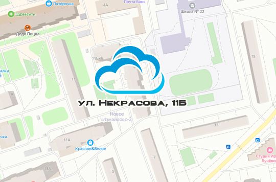 игра лила балашиха