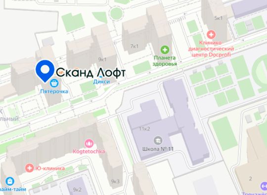 ИГРА ЛИЛА ДОЛГОПРУДНЫЙ