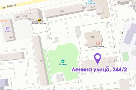 игра лила cтаврополь