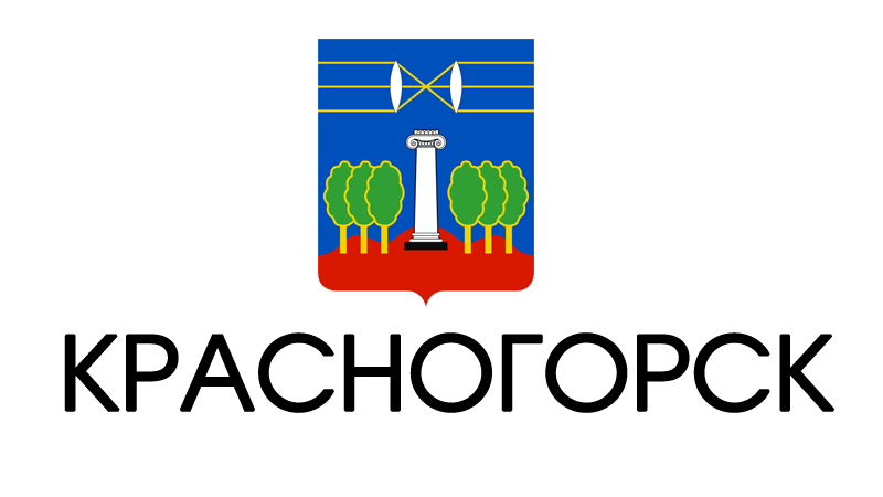 игра лила в Красногорске в группе