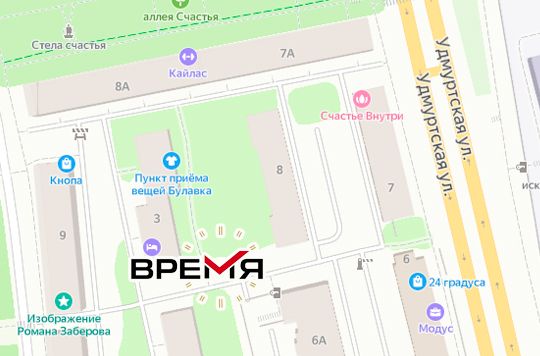 игра лила ижевск