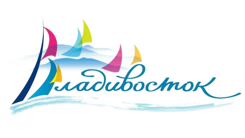 игра лила в Владивостоке индивидуально