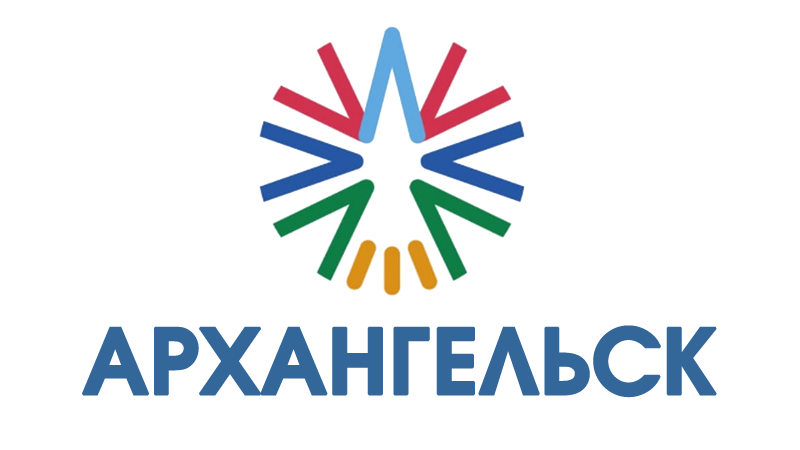 игра лила в Архангельске индивидуально