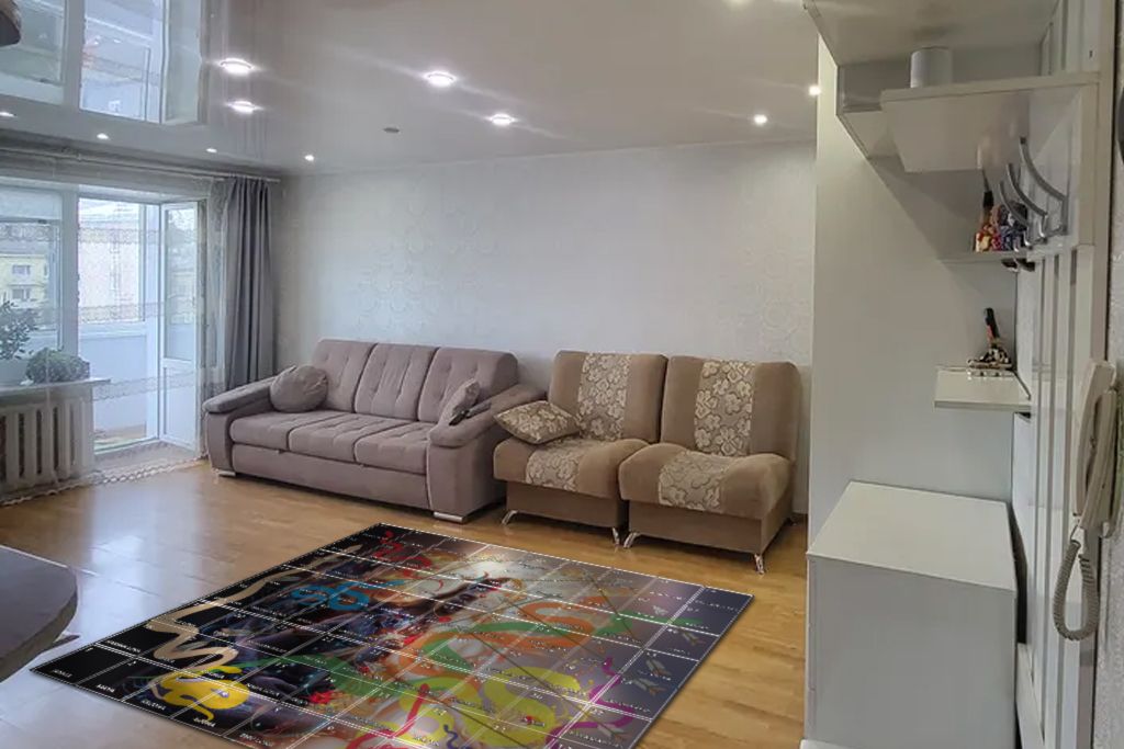 игра лила в чите