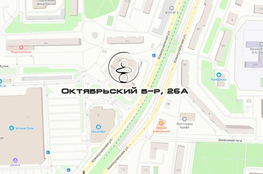 игра лила королев