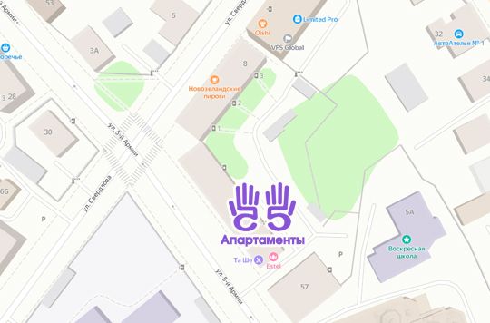 игра лила иркутск