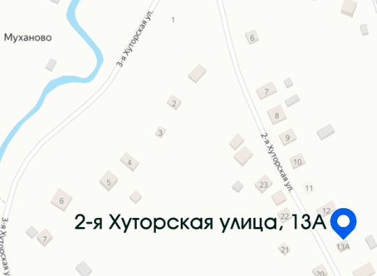 ИГРА ЛИЛА СЕРГИЕВ ПОСАД