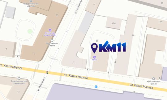 ИГРА ЛИЛА В КАЗАНИ
