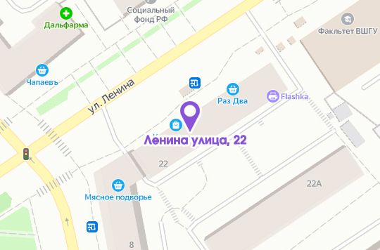 игра лила хабаровск