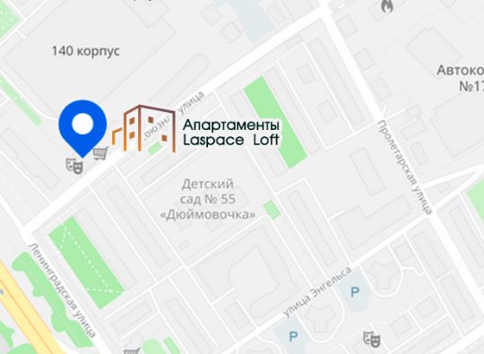 ИГРА ЛИЛА ХИМКИ