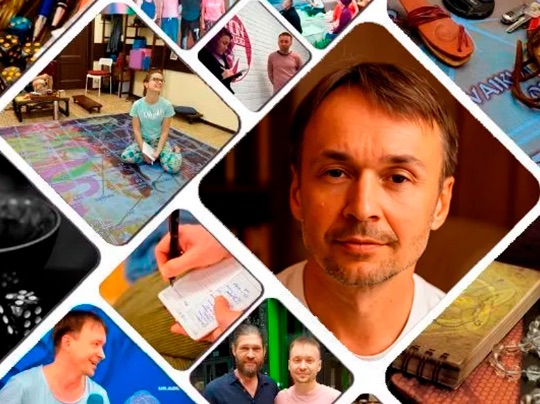 ПРОВОДНИК ЛИЛЫ МОСКВА