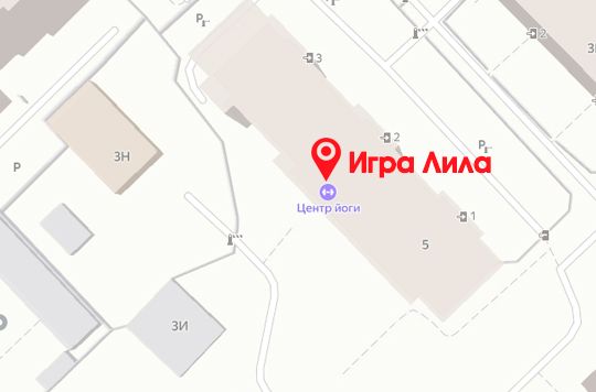 игра лила рязань