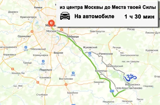 лила дом мастера