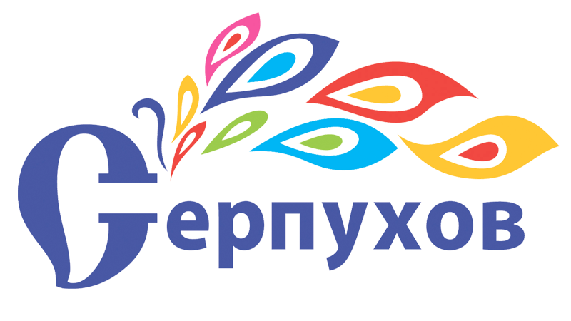 игра лила в Серпухове в группе