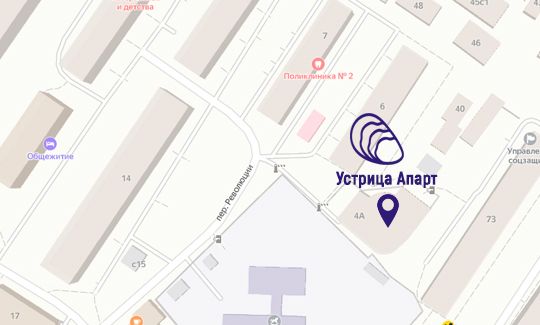 игра лила сочи с ведущим