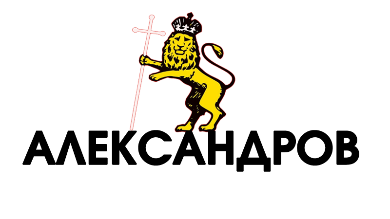 игра лила в Александрове в группе