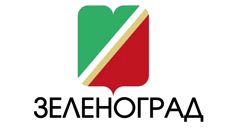 игра лила в Зеленограде в группе