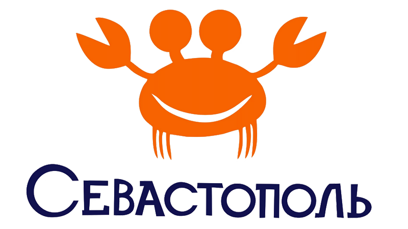 игра лила в Севастополе в группе